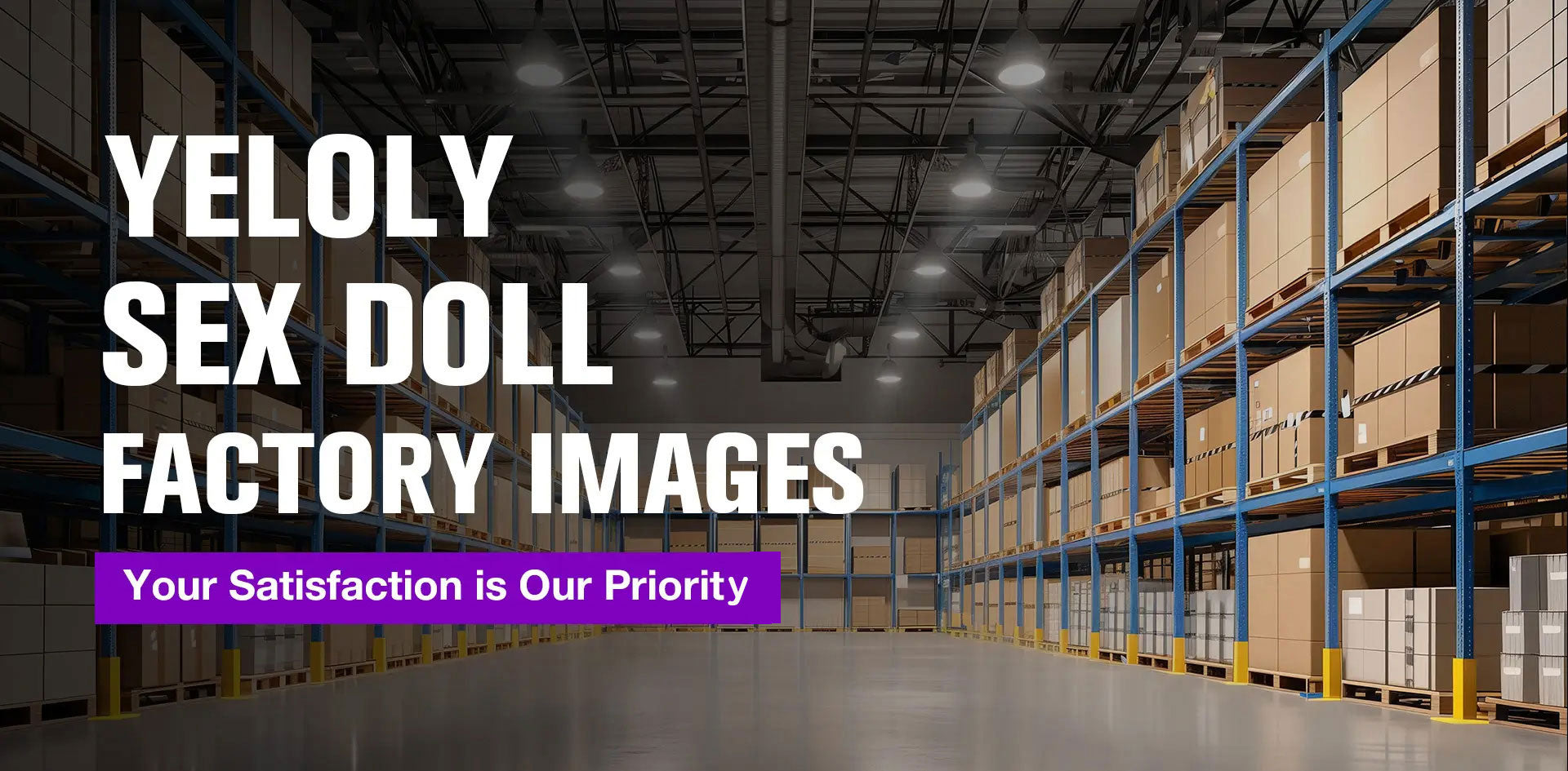 yeloly-factory-image