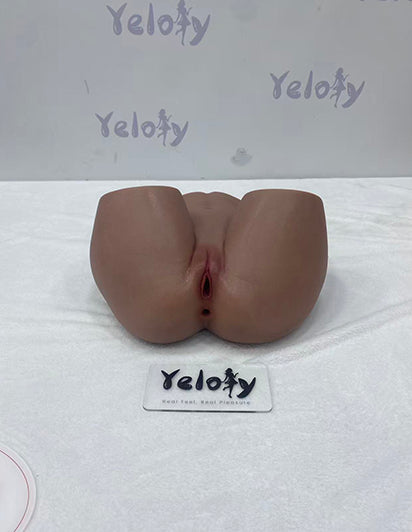 Tan Silicone Ass Sex Toy